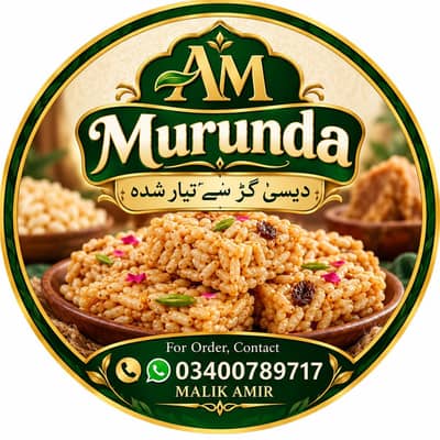 AM Murunda