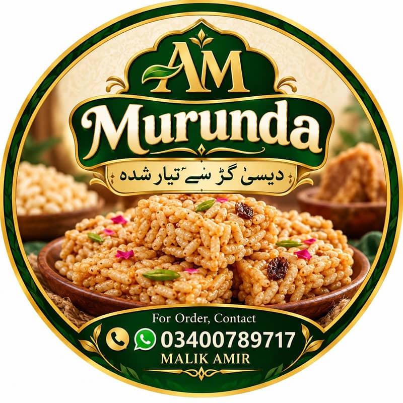 AM Murunda 0