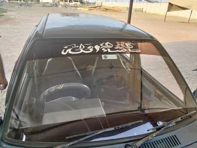 Suzuki Mehran VXR 2008