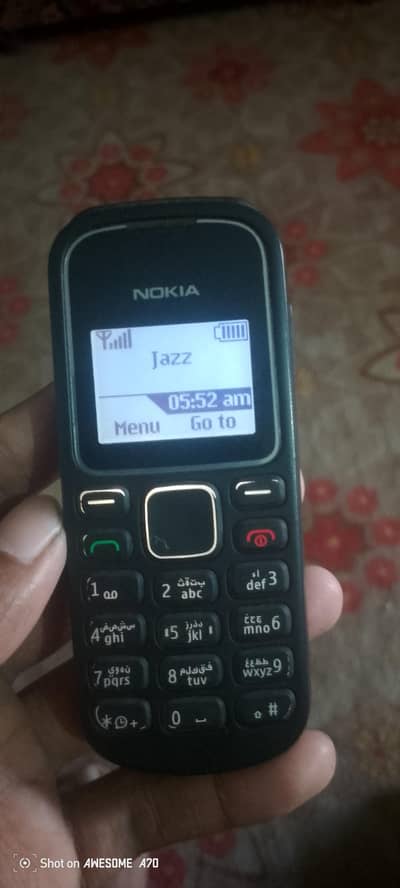 Nokia 1280
