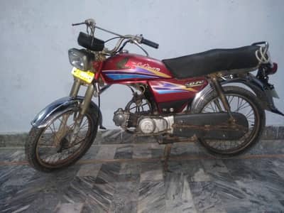 HONDA CD 70