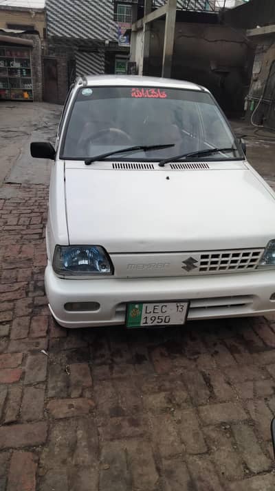 Suzuki Mehran VXR 2013