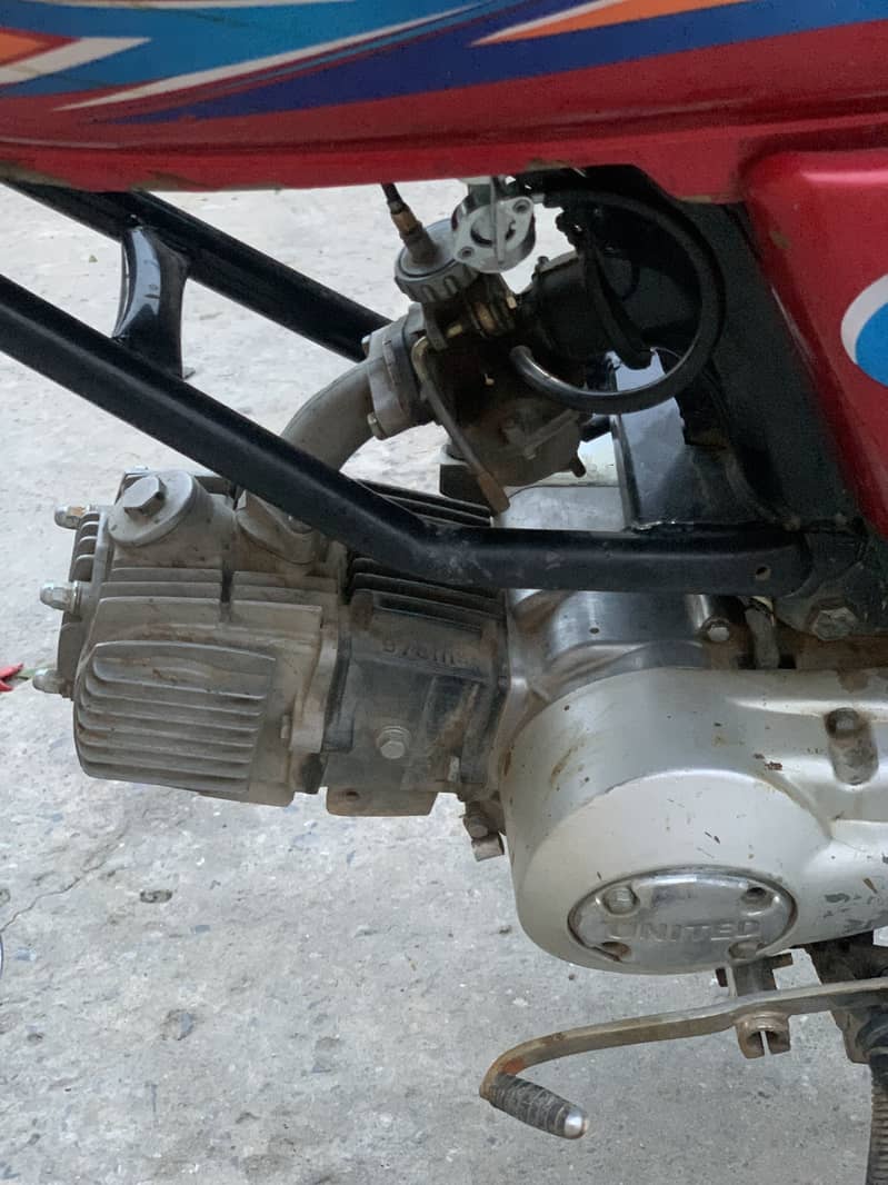 United100cc 0