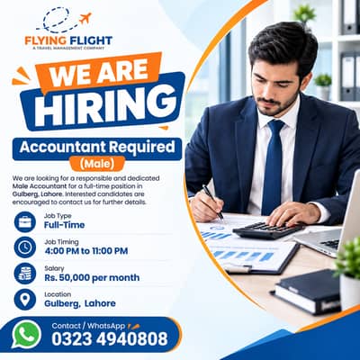 Experience Accountant Required || Urgent Hiring || Accountant Job