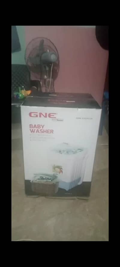 2 in one urgent sale