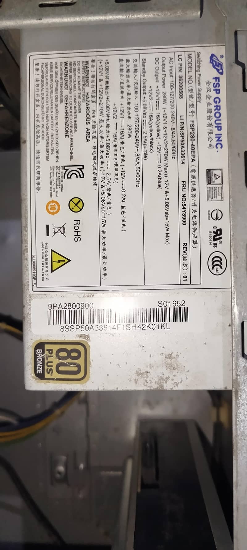 Tower Computer PC Case with Power Supply 1