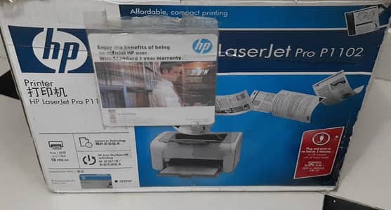 HP PRINTER P1102