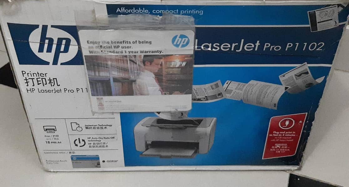 HP PRINTER P1102 0