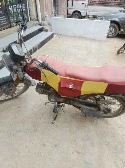 Super star 2015 model for sale
