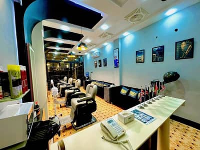 Furnished salon for sale  in GPO chowk sargodha near Chaman ice cream