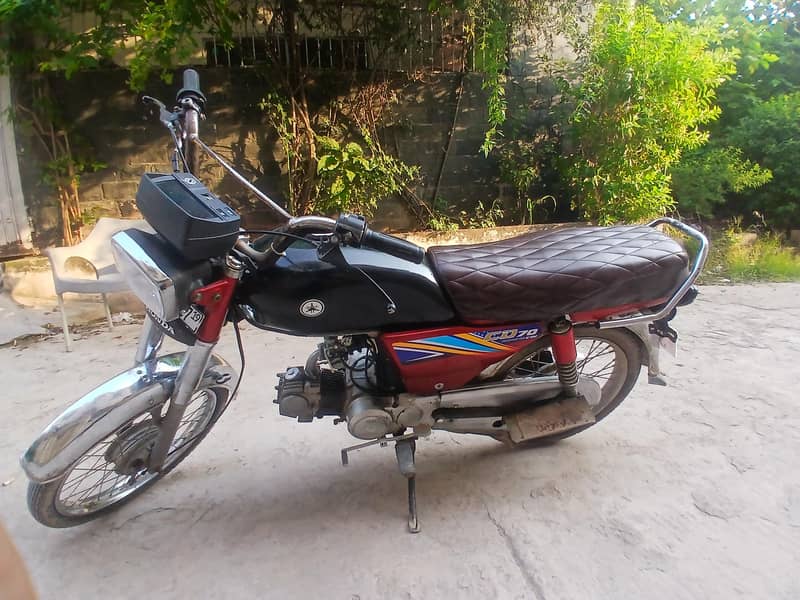 2019 road prince. . . . all documents driven 1