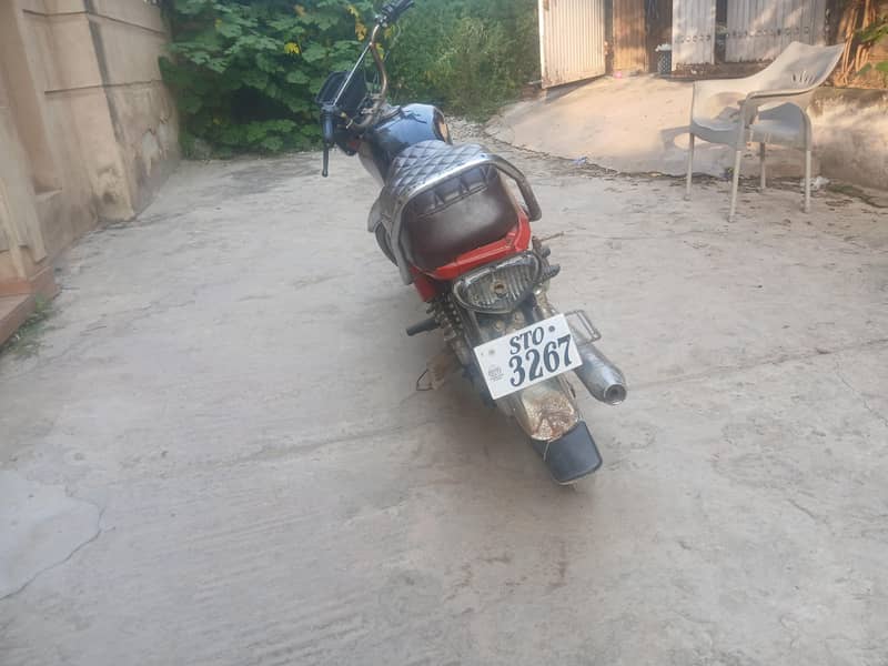 2019 road prince. . . . all documents driven 2