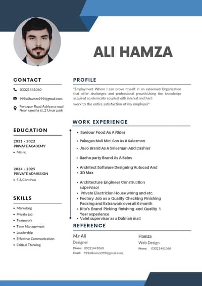 wanted Job