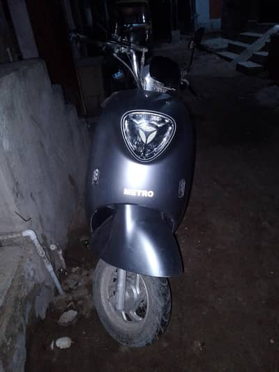 electric scooter 2025