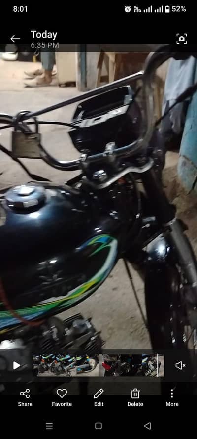 Unique 70 2016