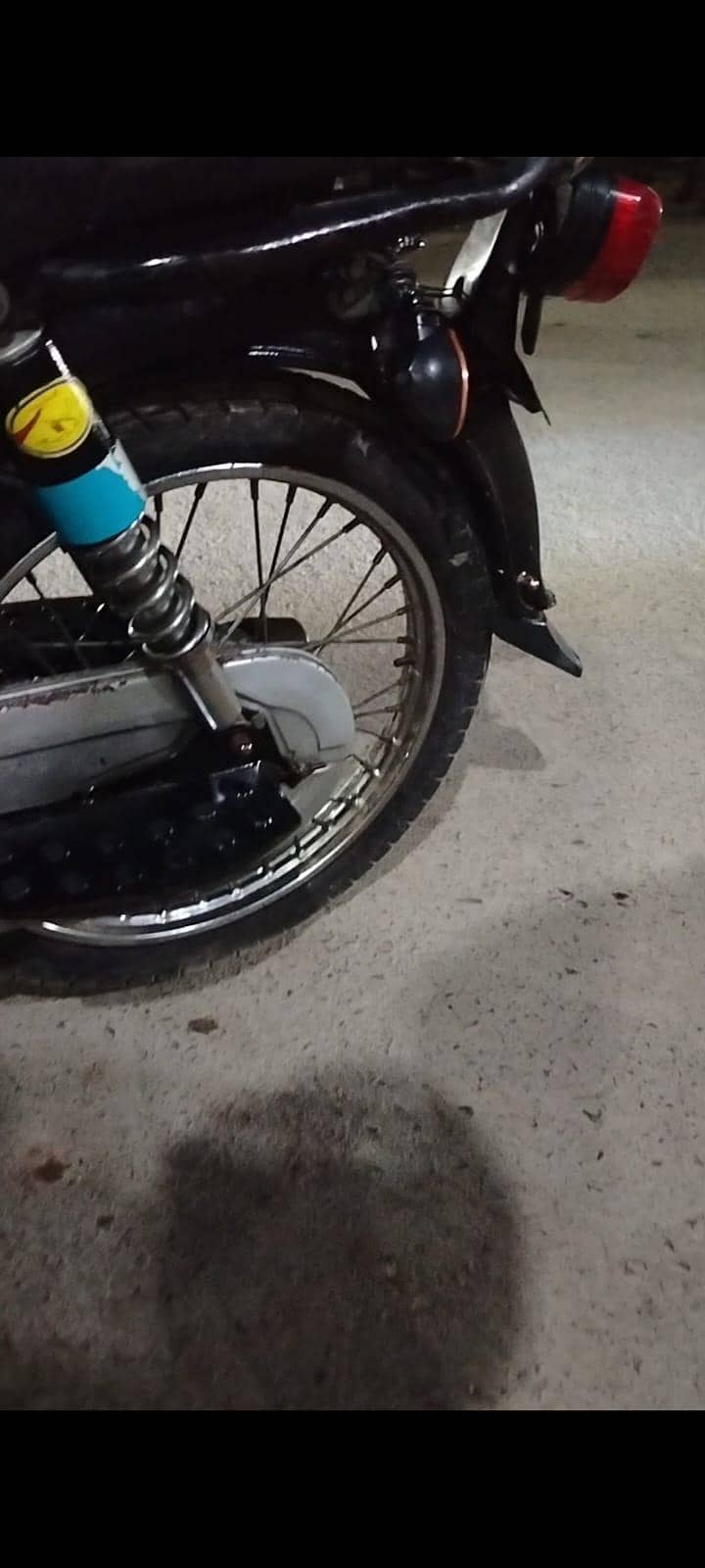 Unique 70 2016 4