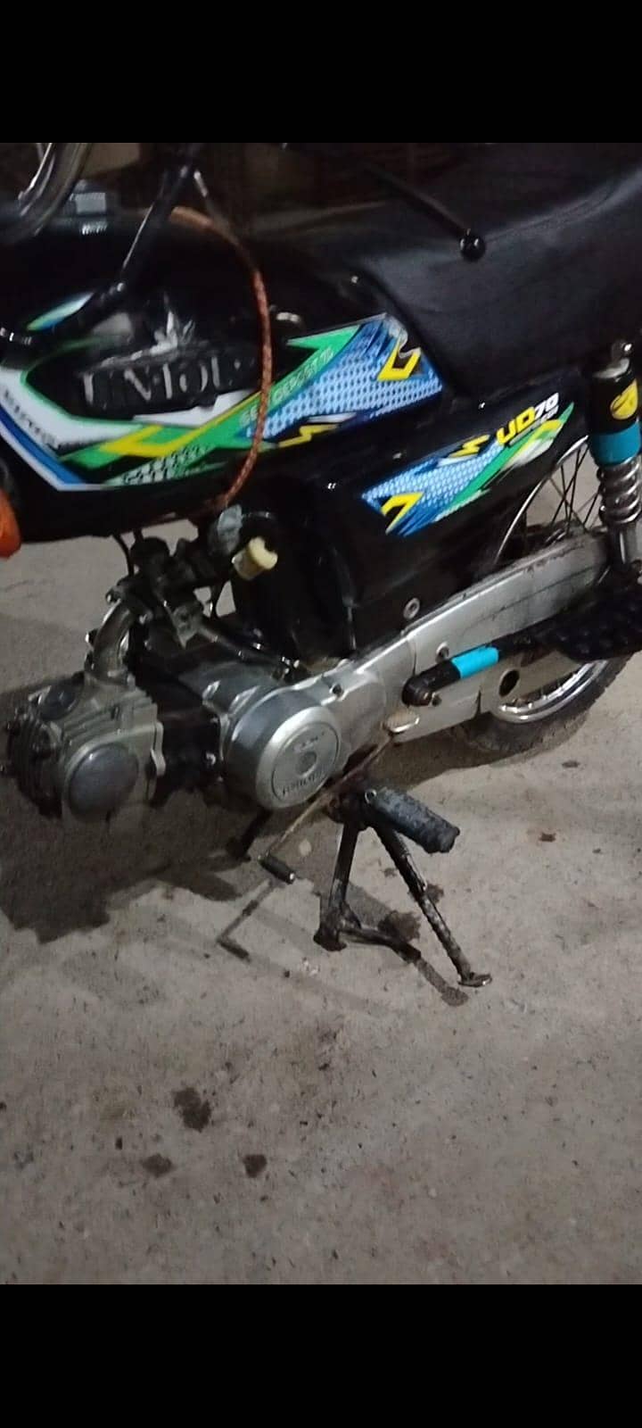 Unique 70 2016 5