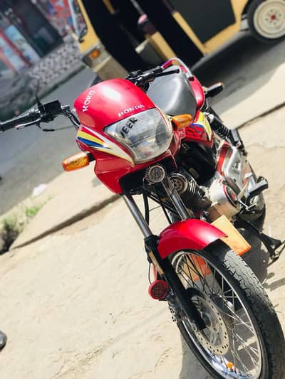 sale very urgent