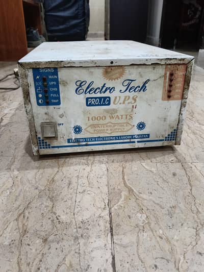 Electro teach electronic lahore Pakistan