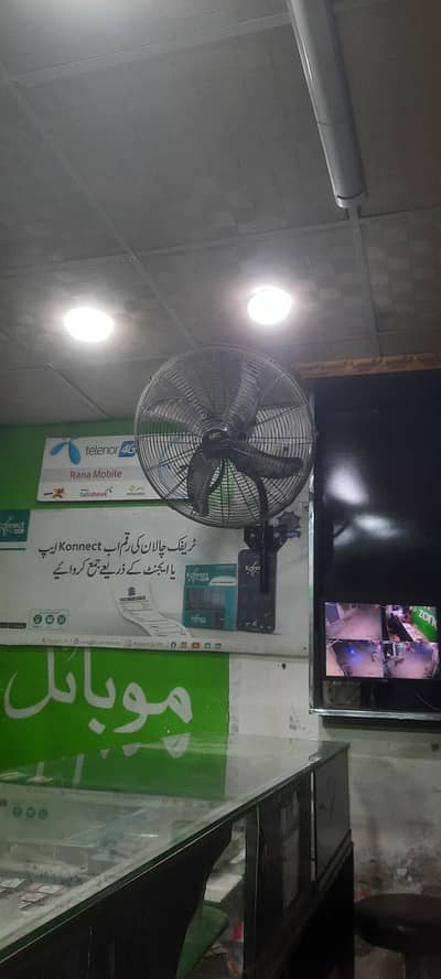 GFC 24 INCH comerical fan