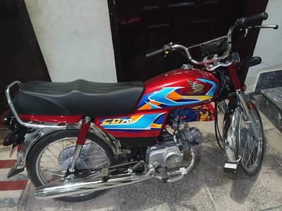 bike for sale