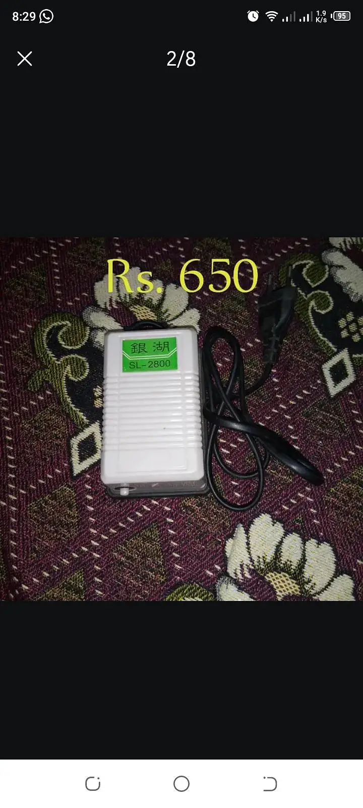 Aquarium Air Pump — photo 4