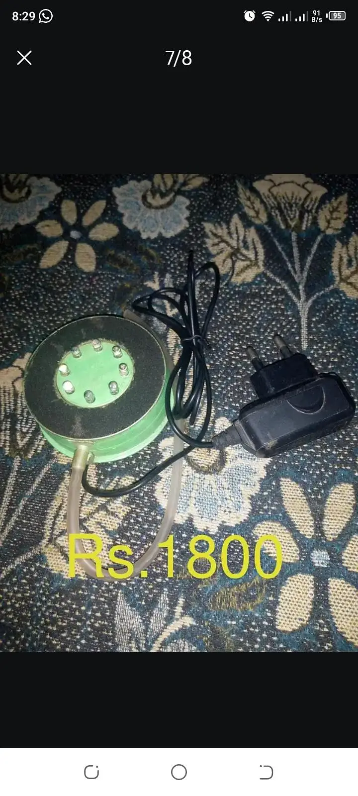 Aquarium Air Pump — photo 5