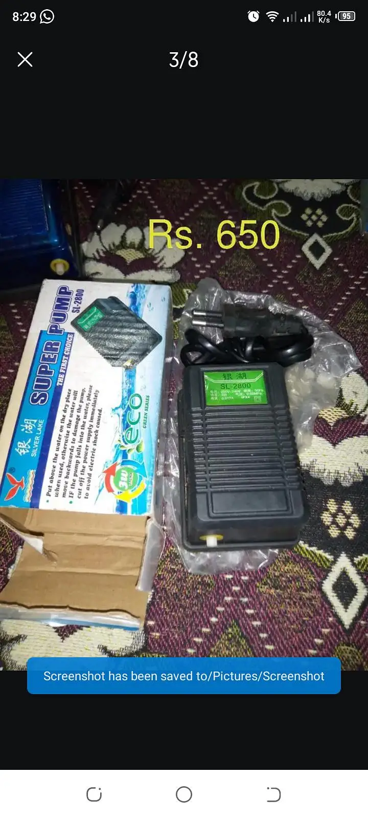 Aquarium Air Pump — photo 7