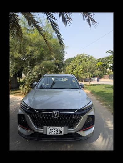 Changan Oshan X7 2023