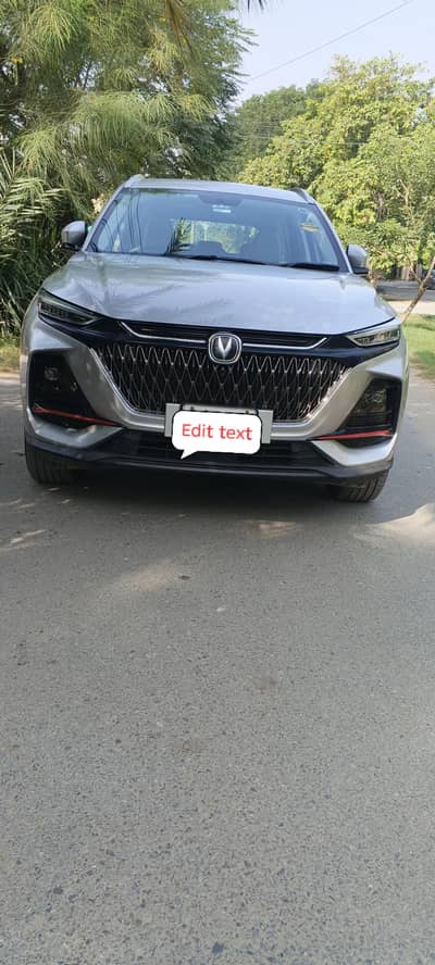 Changan Oshan X7 2023