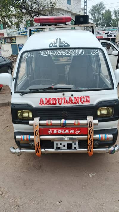 Suzuki Bolan Ambulance for Sale – White Colour