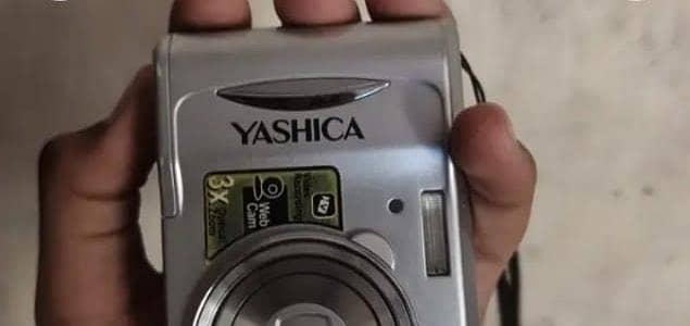 Digital camera