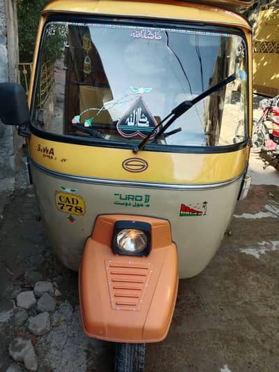 auto rickshaw