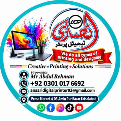 ANSARI DIGITAL PRINTER 