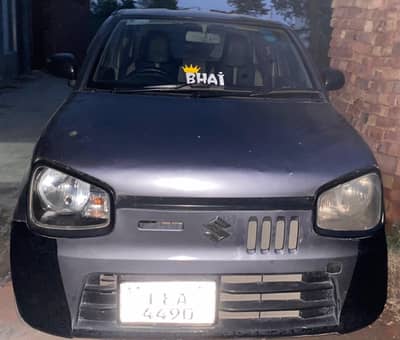 I need drive yango Indrive