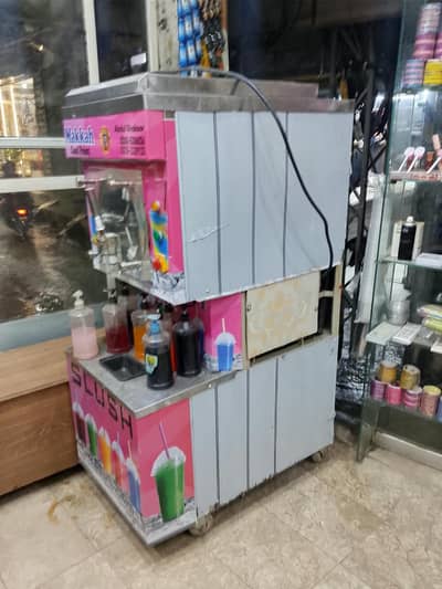 slush machine