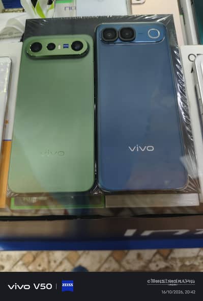 Vivo X300 FE And V80 Lite