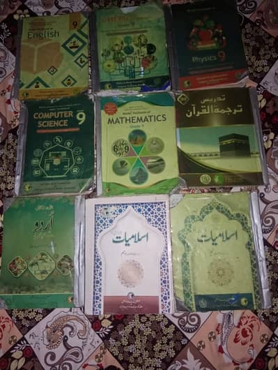 fedreal board 9th class full course