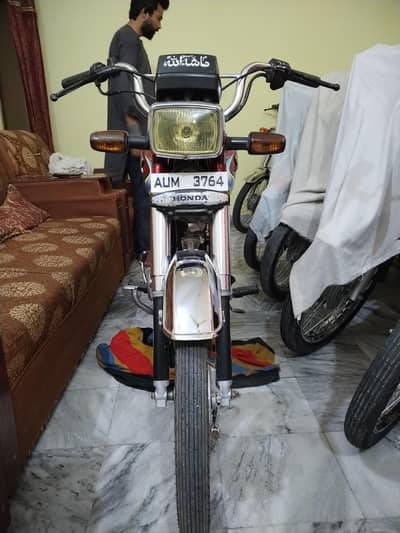 Honda CD 70