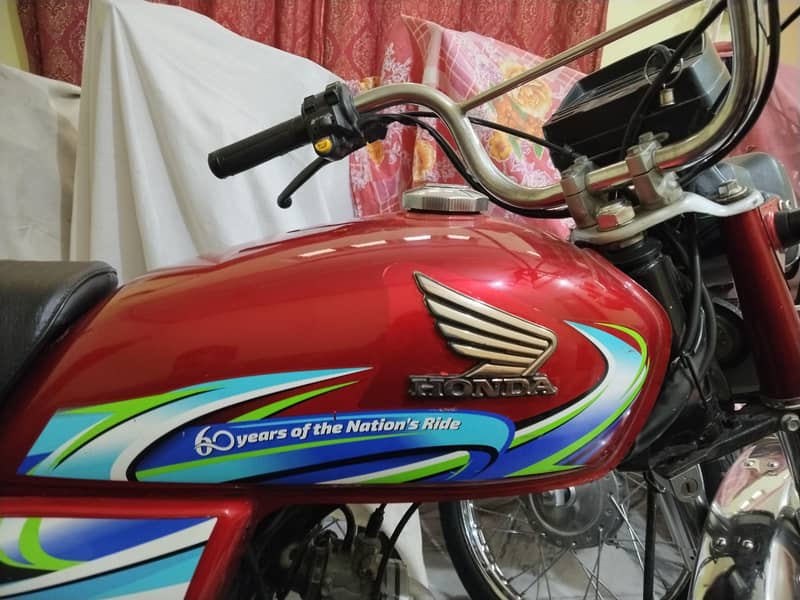 Honda CD 70 1