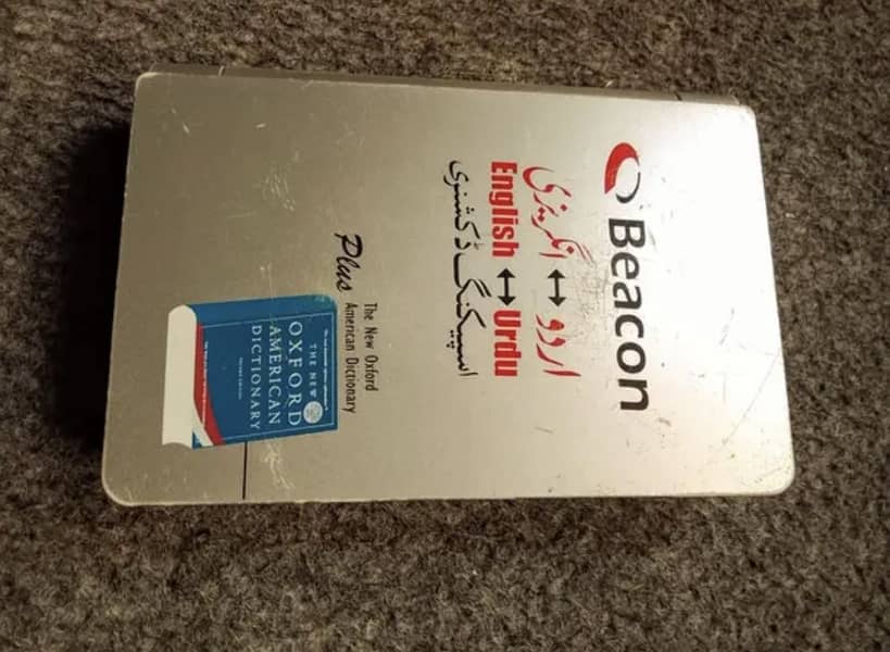 English Urdu Talking e Dictionary electronic Dictionary 4