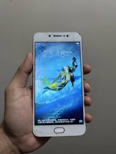 Vivo Y67 online pta approved 4/32gb