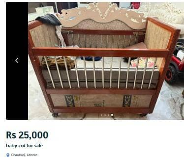 baby cot