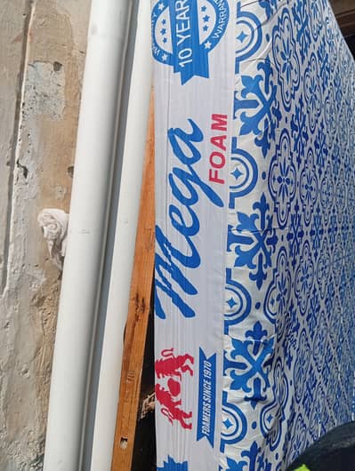 mattress king size cell. no. 03215308119