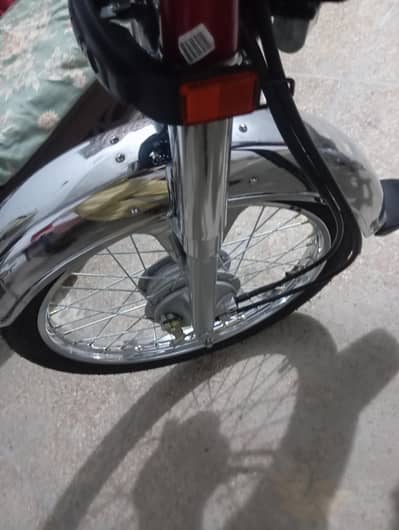Honda CD 70
