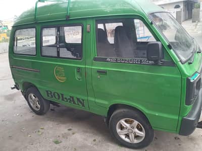 Suzuki Bolan For Sale 2015 Model