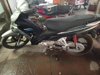 hispeed 100 cc