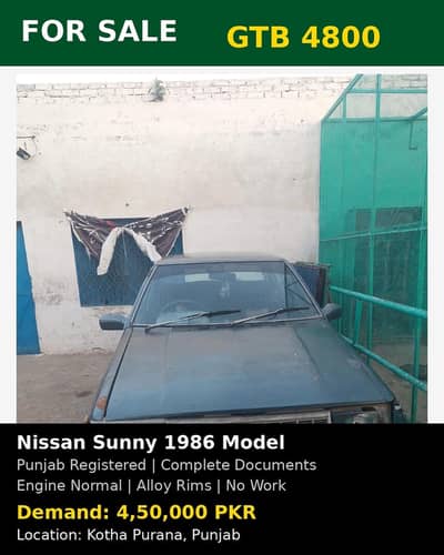 Nissan Sunny 1986