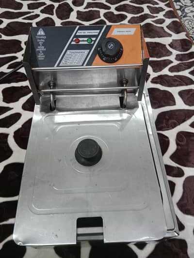Fryer