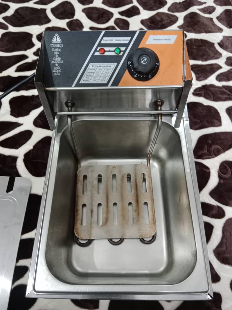 Fryer 1